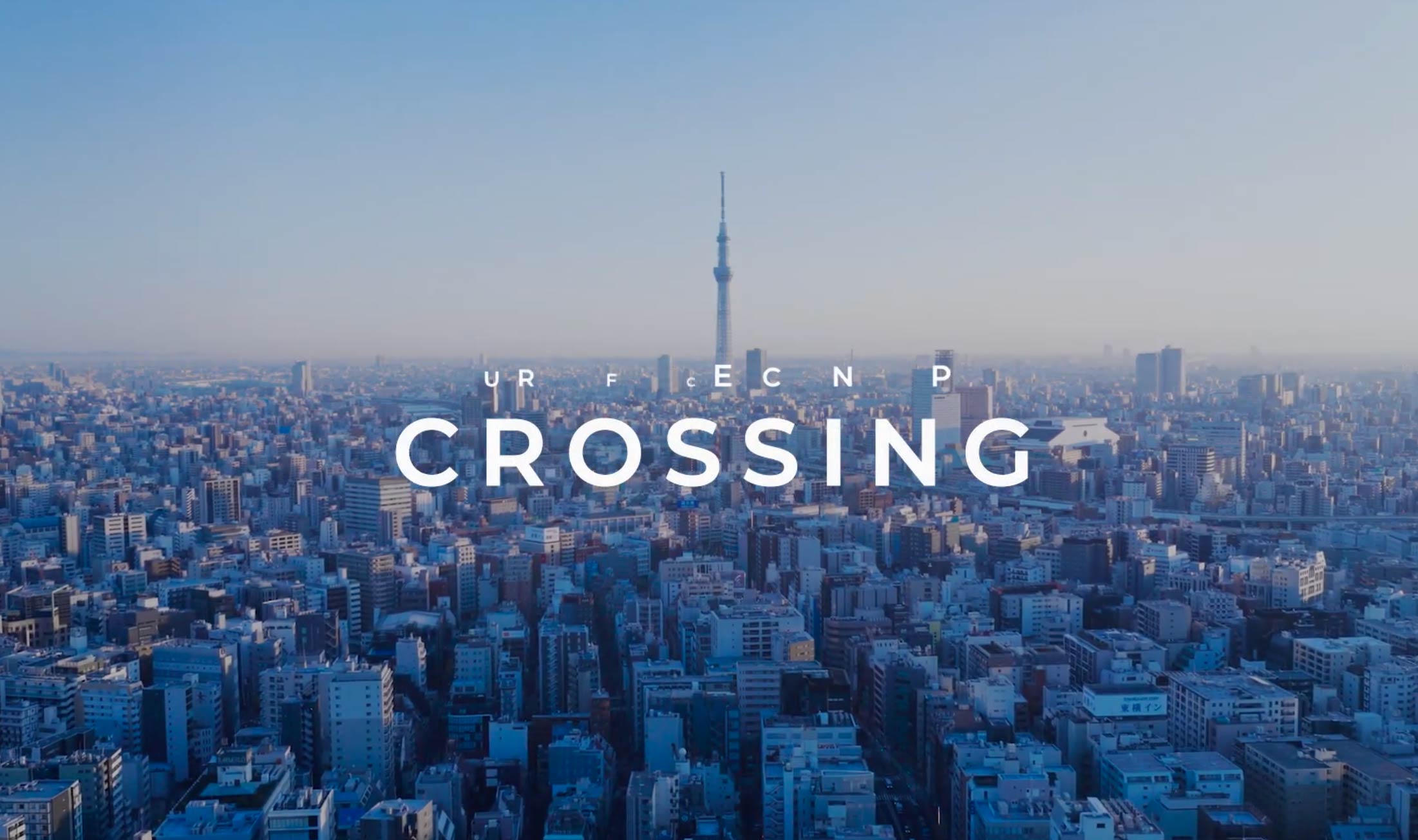 三井不動産　PR映像